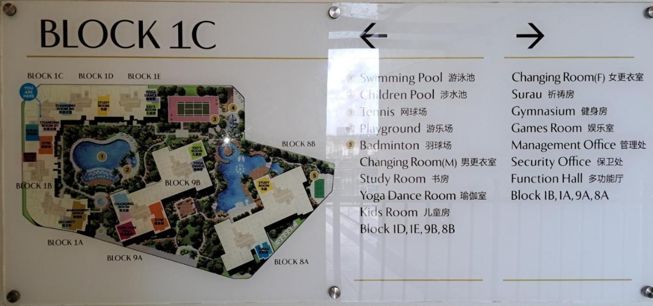Cozy Home Country Garden At Dangabay Of Jb, Free Wifi And Streaming ยะโฮร์บาห์รู ภายนอก รูปภาพ